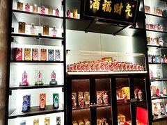 -墨泉峰味(润和国际广场店)
