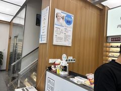 -青山良镜(中国丹阳国际眼镜城店)