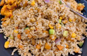 Spicy Chicken Fried Rice