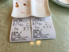 -长春观斋补堂素菜馆