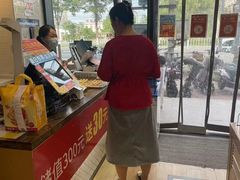 -味多美蛋糕(大红门店)