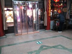 -张一元(总店)
