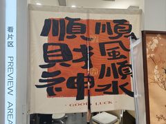 -海马体照相馆(上海宝山万达广场店)