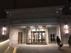 -阪急百货店(梅田总店)