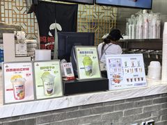 -秀莲胡妈妈 冰粉茶饮开创者(万达店)