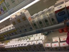 -广百家超市(大东海店)