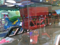 -爱玩嘉年华(成都北城天街店)