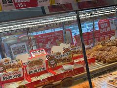 -味多美蛋糕(梨园店)