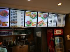 -金乐活美食(中街店)