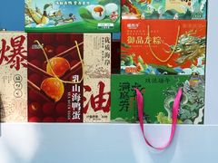 -济南南郊宾馆