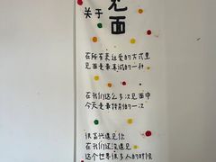 -春风十里咖啡馆