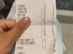-聚福山莊·寻味顺德(北滘店)