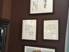 -上海市静安区图书馆(新闸路馆)