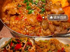 -浩海火燒雲傣家菜(芮欧百货店)