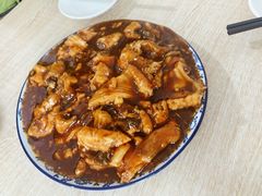 -金鹏鱼肉馆