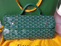 -GOYARD(恒隆广场店)