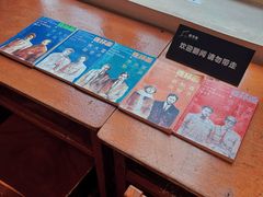-广州鲁迅纪念馆(国民党一大旧址)