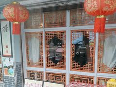 -新繁老號豌豆汤饭店·江湖菜(宝光寺店)