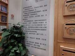 -猫的天空之城概念书店(印象城购物中心店)