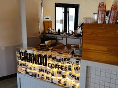 -ChanDu躔度咖啡(灯塔店)