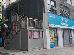 -KAOTOWN烤堂•烧烤(海汇港店)