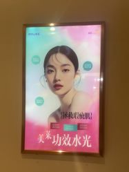 -厦门美莱整形美容医院