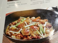 菜单-渔米粥(罗湖店)