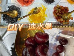 -溪边姑娘·拉丝酸奶水果捞(春熙路店)