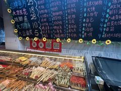 -为民烧烤吧.自贡爆炒菜.成都烧烤(收录20年好店)