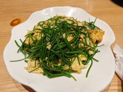 -哈啾嗨·新概念蒙餐(红星新城店)