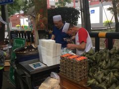 -马文章胖子甑糕(洒金桥店)