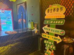 -怡泰SPA泰疗按摩(虹桥机场良华店)