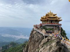 -老君山风景名胜区