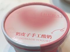 -胡大饭馆 24h(簋街总店)