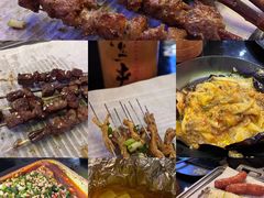 -纪录片《人生一串》体验店(静安店)