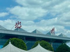 -飞天山旅游区