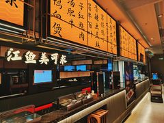 -辛香汇·现炒川菜(城北万象城店)