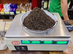 -张一元(前门店)