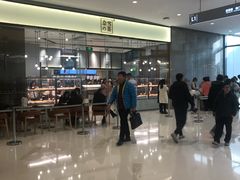 -奈雪的茶(石家庄万象城店)