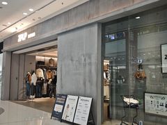 -万达广场(南宁青秀店)