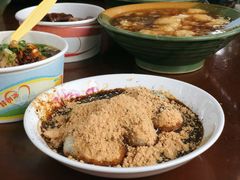 糍粑-张醪糟
