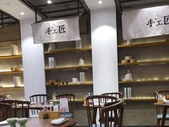 -苏小柳点心·手作小笼包(康桥分院)
