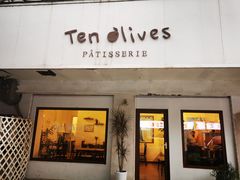 -Ten Olives甜点