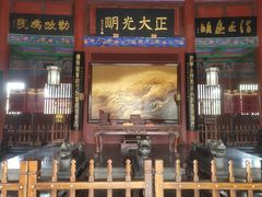 -开封府