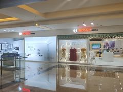 -红星美凯龙(上海沪南店)