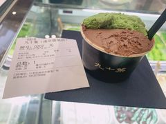 -九十葉·抹茶(南京·德基店)
