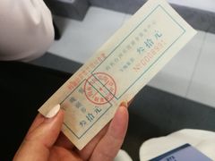 -钓鱼台国宾馆