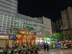 -南屏步行街