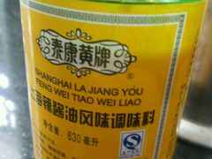 -玛格萝妮比萨屋(四平店)