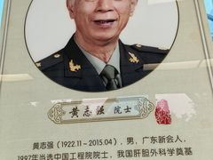 -重庆西南医院(西南院区)